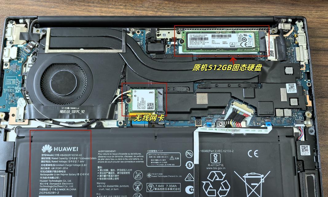联想笔记本系统更换详细教程（从Windows到Linux，联想笔记本系统更换全攻略）