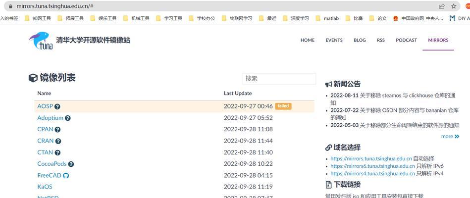 使用服务器系统U盘安装系统教程（简单易行的服务器系统安装方法）