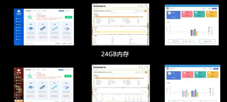 小新锐开机教程（小新锐开机，从此告别烦恼）