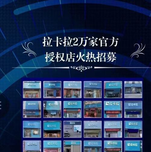 系统之家免费安装教程（详细步骤，轻松搞定安装，让您省心省力）