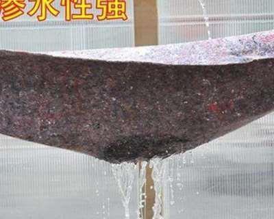 20V热养毯（温暖陪伴，舒适入睡，轻松迎接寒冷）