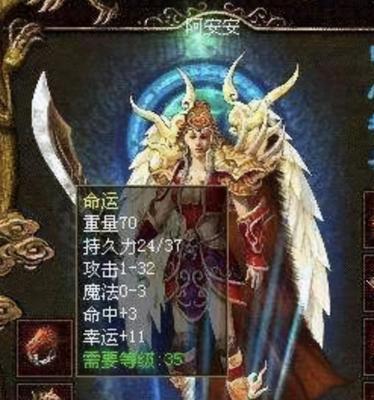 大白菜PE装系统教程（大白菜PE，让系统重装如丝般顺滑）