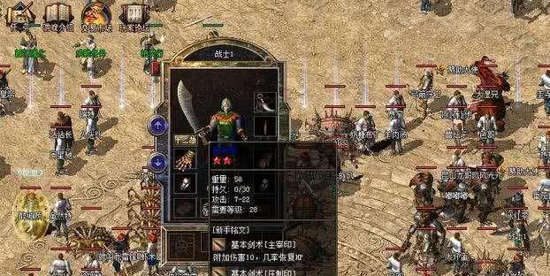 Win8安装教程（详细指导、步骤简单，无需担心安装问题）