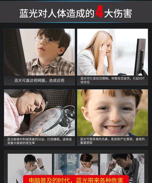 掌握Yoga720（发现Yoga720的强大功能和使用技巧）