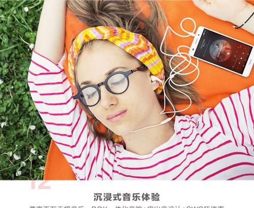 华为畅玩5A手机（华为畅玩5A手机的特点和优势）