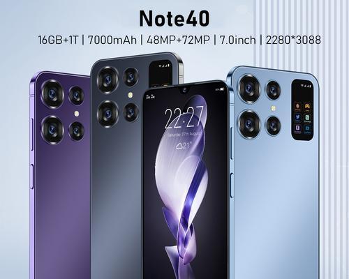 美版Note4（颠覆你的手机体验，带来无尽可能）