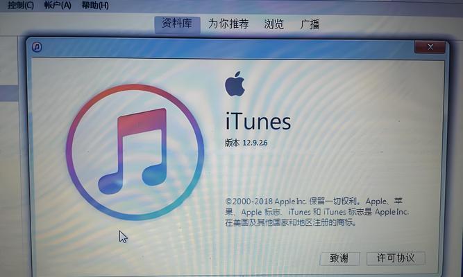 选择适合你的电脑安卓刷机软件（分析市场上几种主流刷机软件的优缺点）