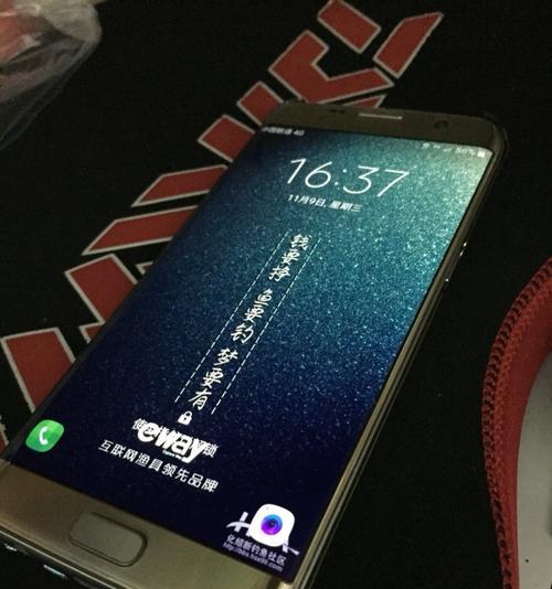 三星S7e像素之探索与评价（揭秘三星S7e像素之优势与劣势）