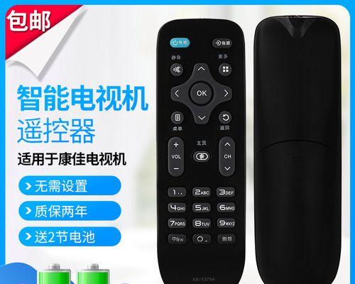 探索K55J1的优势和特点（揭秘K55J1的魅力与性能表现）