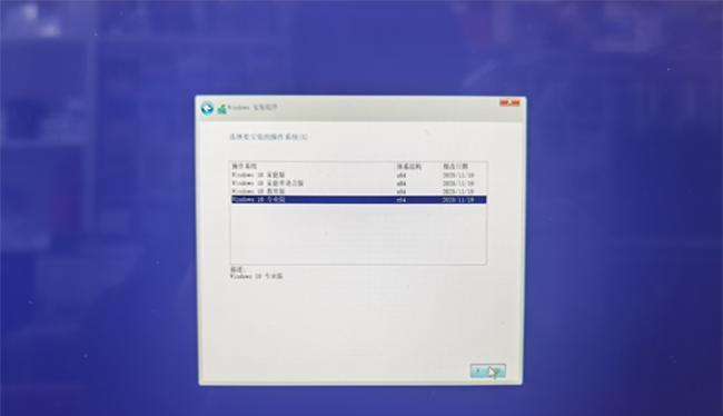 联想电脑无法通过U盘启动安装系统的解决方法（排除联想电脑无法通过U盘启动安装系统的常见问题）