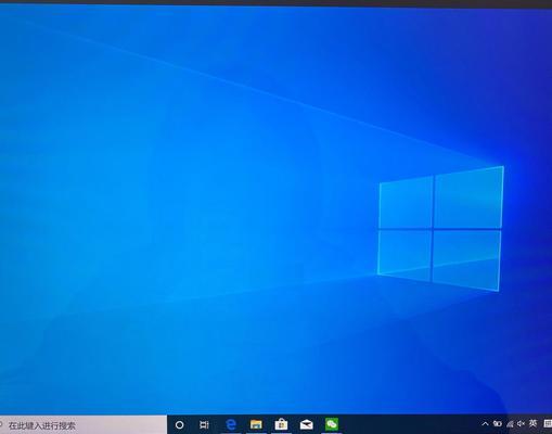 电脑安装光盘系统的详细教程（以Windows10安装为例，轻松操作无需专业知识）