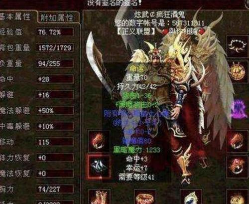 索尼35镜头全面评测（探索索尼35镜头的优势与性能）