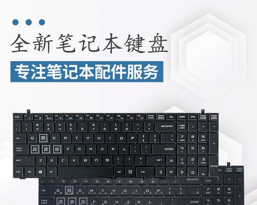 以炫龙炎魔T教程（火爆游戏里的终极秘籍，助你成为最强王者！）