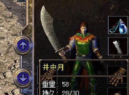 雷神STPlus评测（揭秘雷神STPlus的关键特性和用户体验）