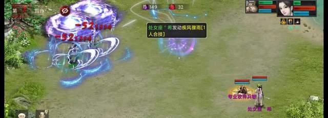 深入浅出，从零开始的840开核教程（掌握840开核技术的关键步骤与窍门）