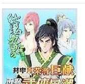 了解虚拟机软件