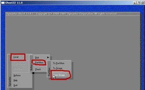 AComprehensiveGuidetoUsingGhostforEnglishWriting