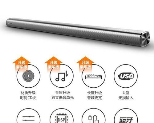 纽曼B100评测（品质卓越，性能出众，纽曼B100让你领略科技的魅力）