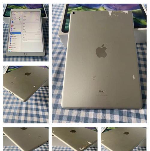 探究iPadAir3电池容量及其重要性（如何确定iPadAir3的电池容量？）