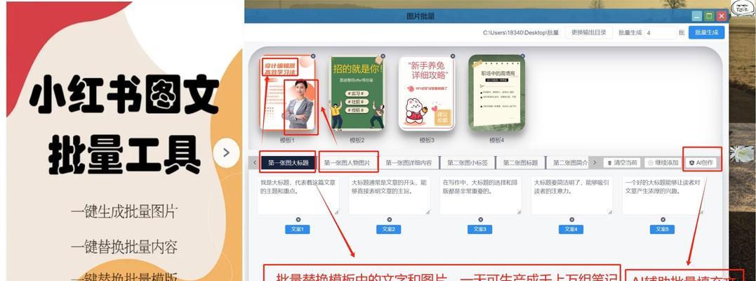 探索有效的促销方式，提升销售业绩（挖掘潜力，引爆销售市场）