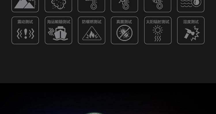 联想X280激活教程（详细教你如何激活联想X280，畅享全新使用体验）