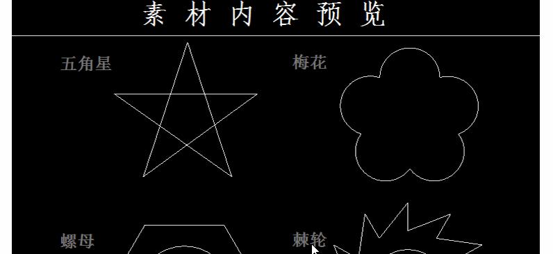 轻松入门，掌握风云CAD制图技巧（从零开始，快速成为CAD绘图高手）