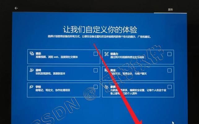使用Win10U盘制作系统教程（简单易懂的教程，快速制作自己的Win10系统安装盘）