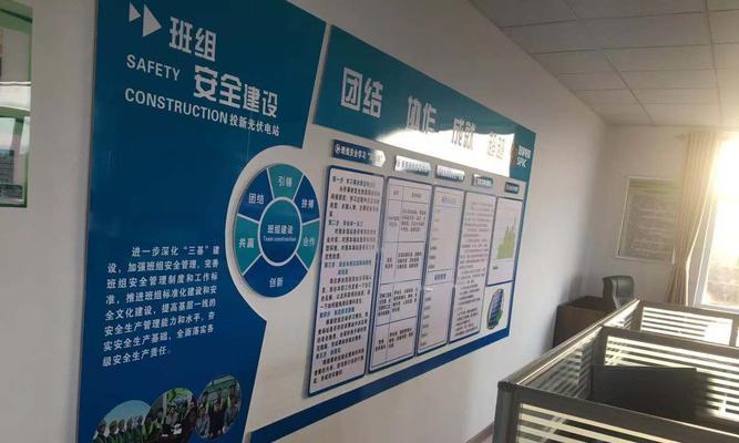 天意系统安装教程（一步步教你使用天意系统搭建高效办公环境，让工作更轻松愉快）