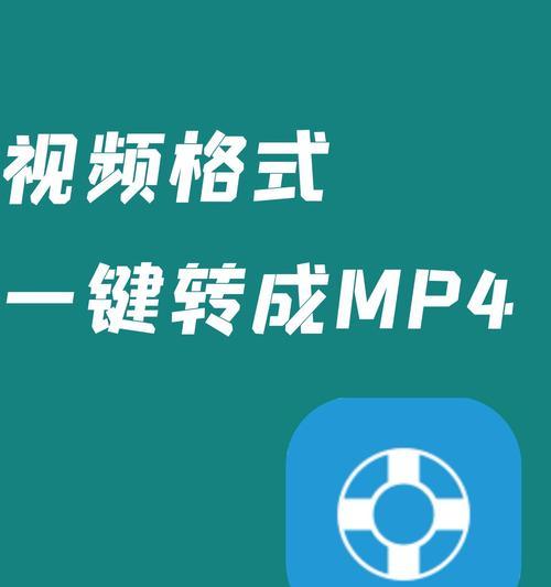 AE插件教程（一步步教你在AE中利用插件导出高质量MP4格式视频）