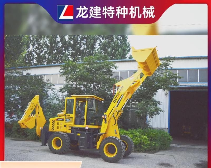 解析电脑系统错误7026的原因及解决办法（探索电脑系统错误7026的根源，有效解决问题）