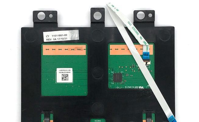 华硕R540U内存条升级教程（华硕R540U内存升级步骤详解，快速提升电脑性能）