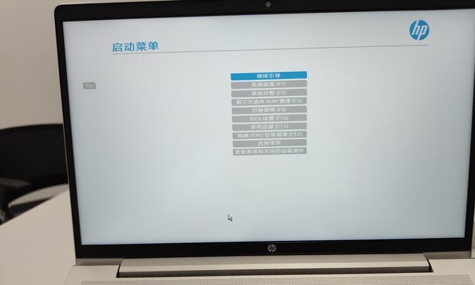 解决电脑开机出现2345错误的方法（如何应对和修复电脑开机时的2345错误问题）