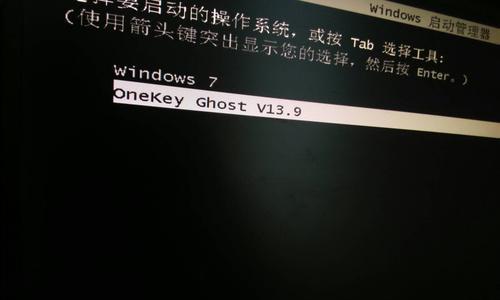 电脑日期修改命令错误引发的问题（解决电脑日期修改命令错误的有效方法）