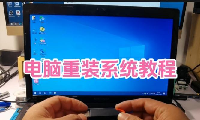 使用电脑优盘启动装系统教程（轻松安装操作系统的步骤详解）