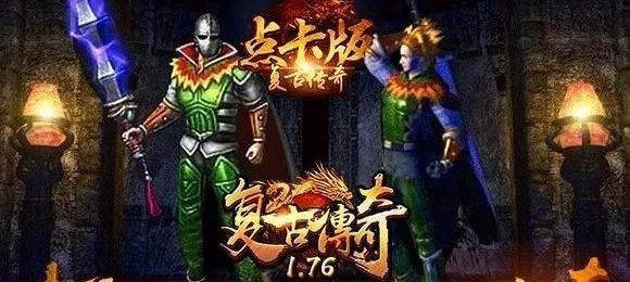 Win7PE安装教程（详细步骤让您轻松掌握Win7PE的安装和使用方法）