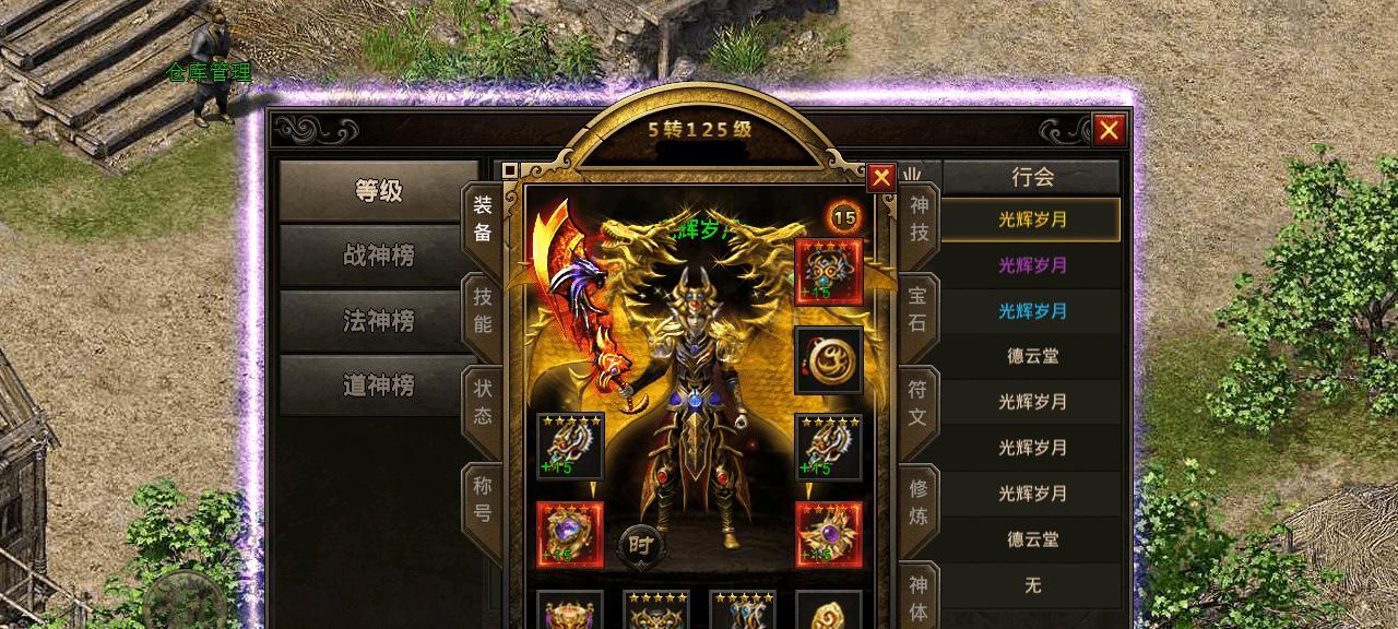 戴尔电脑错误代码0147解决方案（戴尔电脑出现错误代码0147的原因及修复方法）