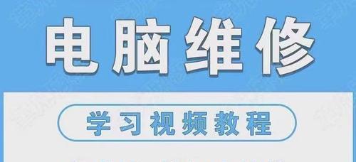 如何装配台式电脑硬盘（简明教程带你完成硬盘安装）