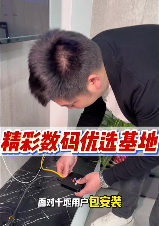 提升画质的秘密武器——Lumnytool画质助手教程（用Lumnytool画质助手让你的画面更加细腻与逼真）
