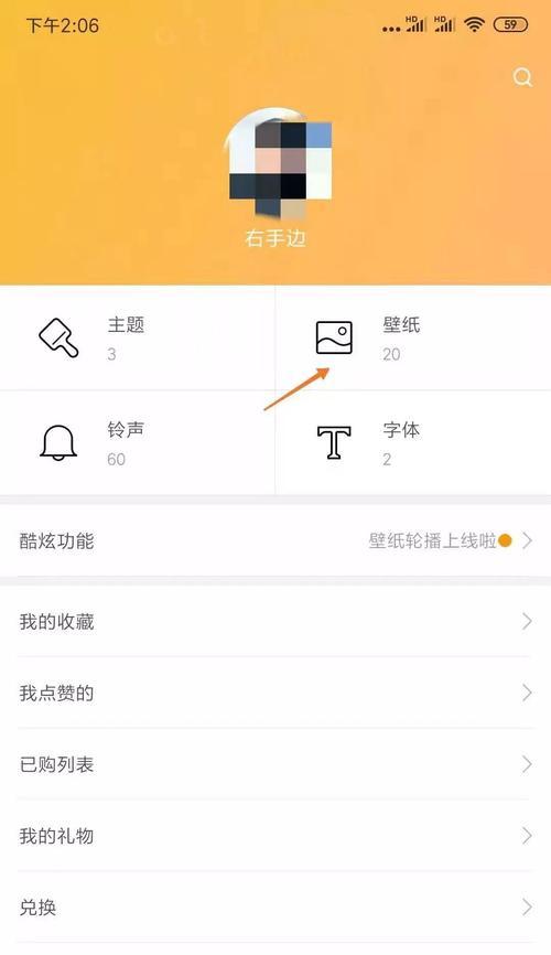 Win10和安卓系统安装教程（轻松教你在Win10和安卓系统上安装最新版本的操作系统）