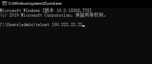 电脑打开千兆端口命令错误的解决方法（解决千兆端口命令错误的简单步骤）