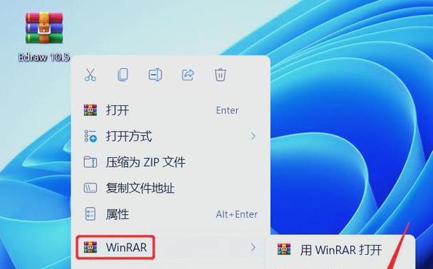 Win8操作系统使用教程（一步步教你掌握Win8，轻松应对各种操作难题）