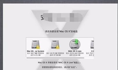 联想U盘装系统教程（简单操作，快速安装，让你的电脑重新焕发活力）