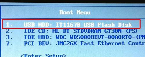 明基笔记本安装win7教程（详细图文指导，轻松安装Win7系统）