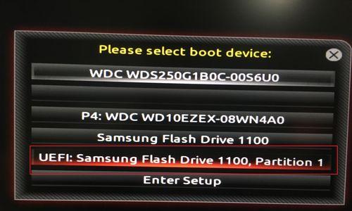 大白菜安装双系统win7教程（详解大白菜如何安装双系统win7，让你实现灵活操作）