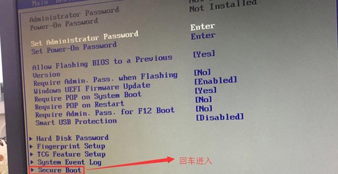 从联想Win10系统升级到XP系统的安装教程（详解联想Win10系统升级到XP系统的步骤及注意事项）
