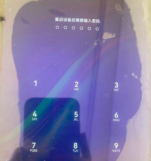 解决平板电脑无法连接WiFi密码错误问题（掌握正确的WiFi密码输入方法，解决平板电脑连接问题）