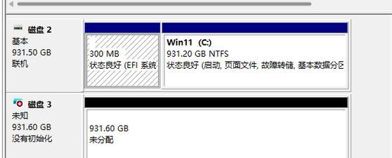 电脑启动提升未知硬盘错误，你需要知道的关键信息（解决电脑启动问题的方法和常见错误分析）
