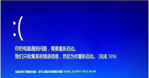 电脑颜色错误维修方法（解决电脑颜色显示不正常的技巧与步骤）