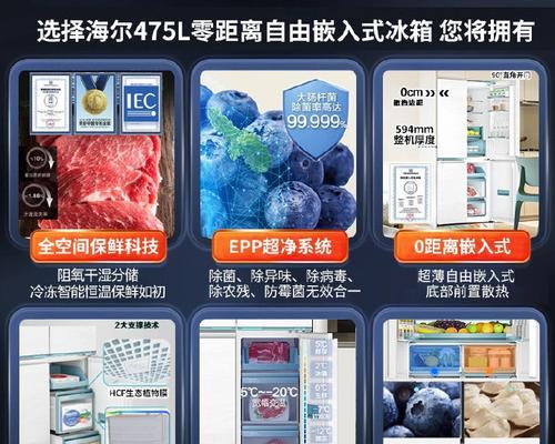 bcdrepair教程（使用bcdrepair修复引导配置数据（BCD）来修复Windows启动问题）