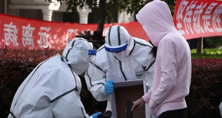 解析核酸电脑登记系统错误的影响与应对策略（深入剖析核酸电脑登记系统错误的根本原因与解决方案）